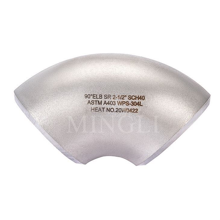 45 Degree Steel Pipe Elbow